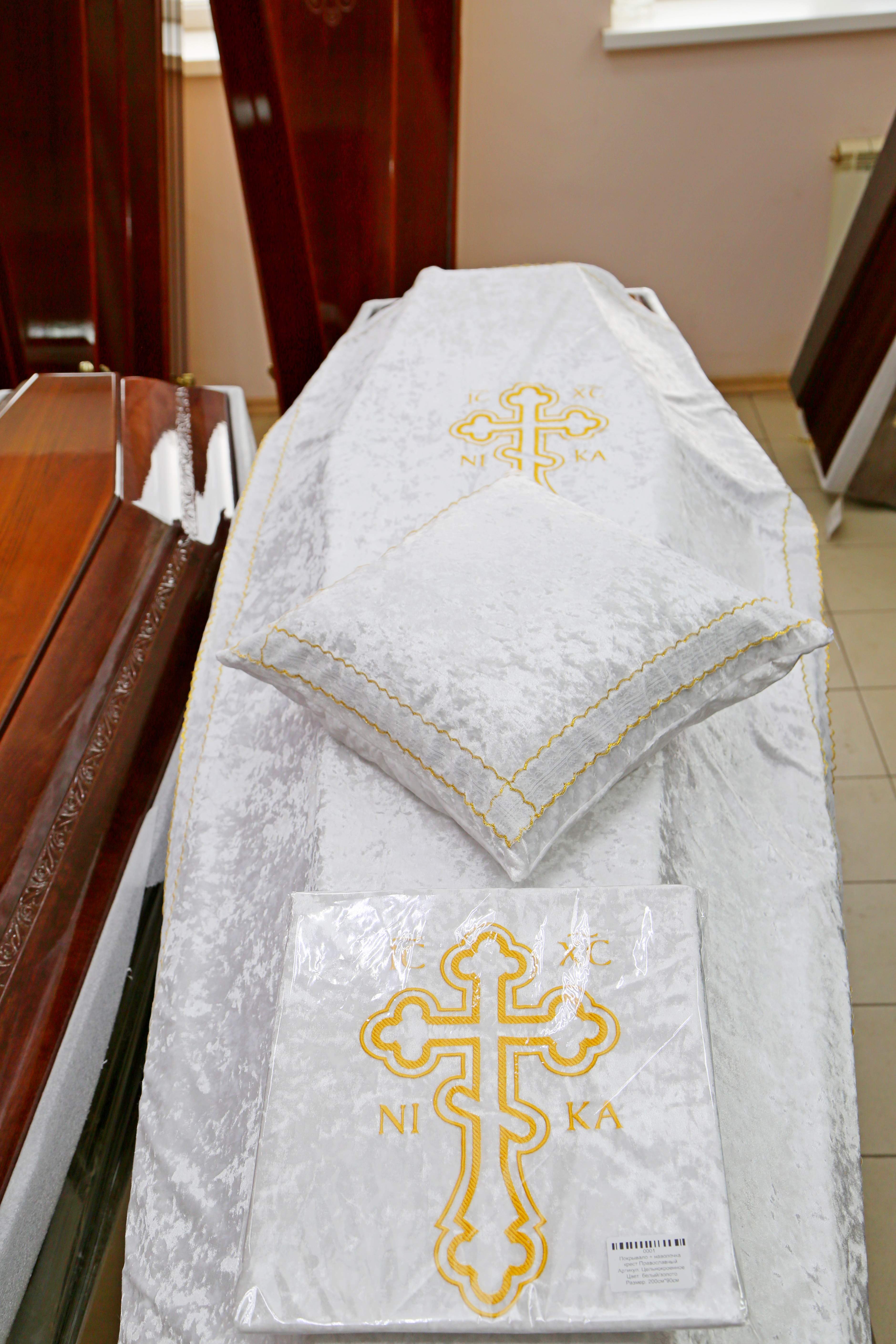 Православная (Вышивка золото) - Фото 2