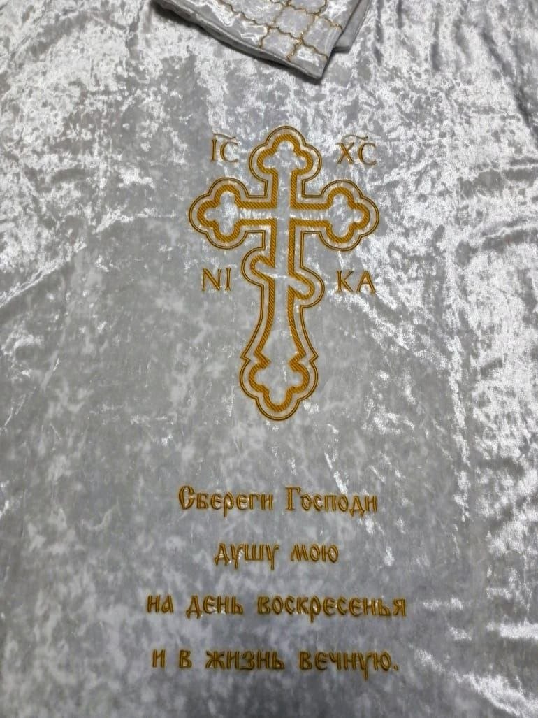 Православная (Вышивка золото) - Фото 3