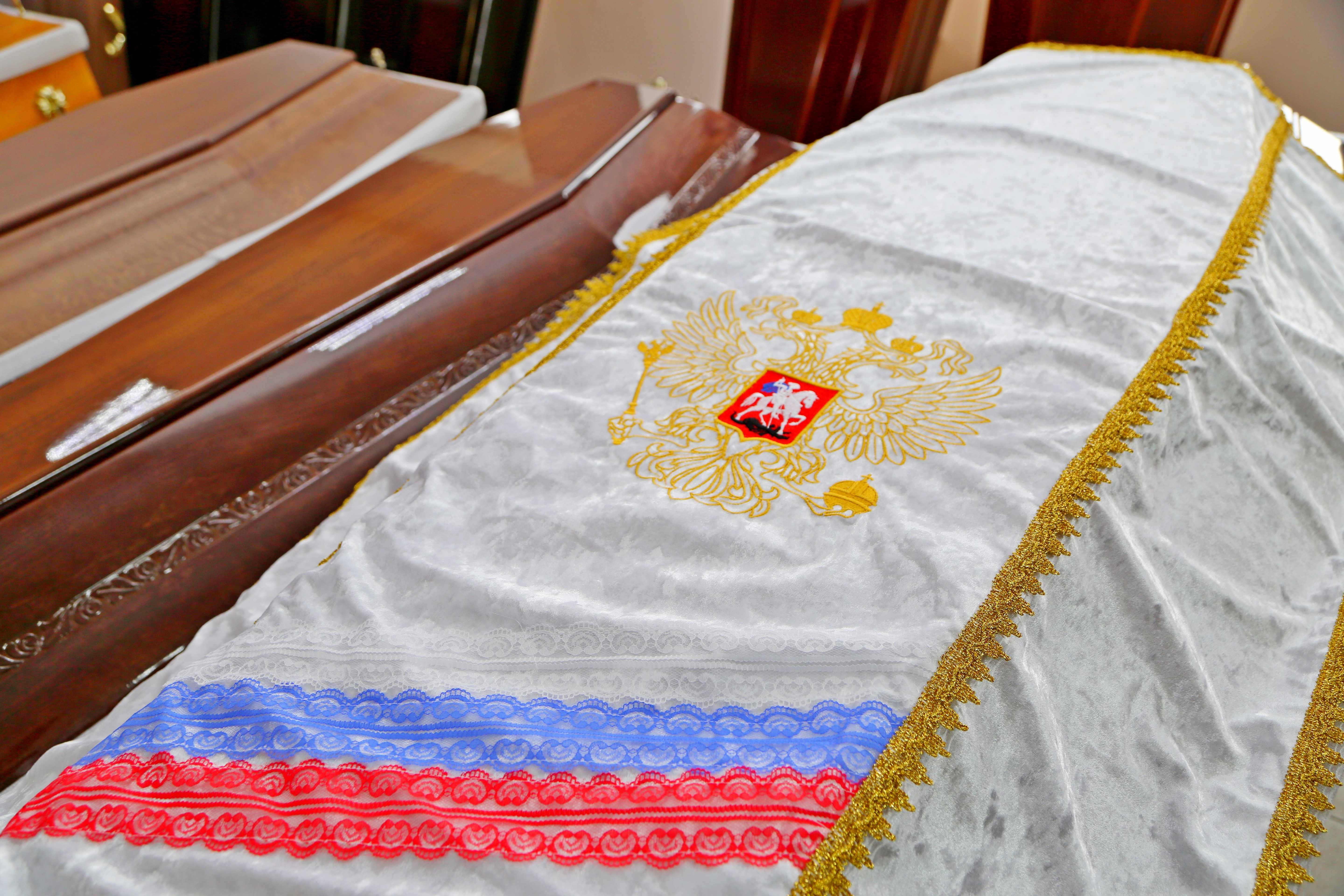 Герб РФ (Вышивка золото) - Фото 1