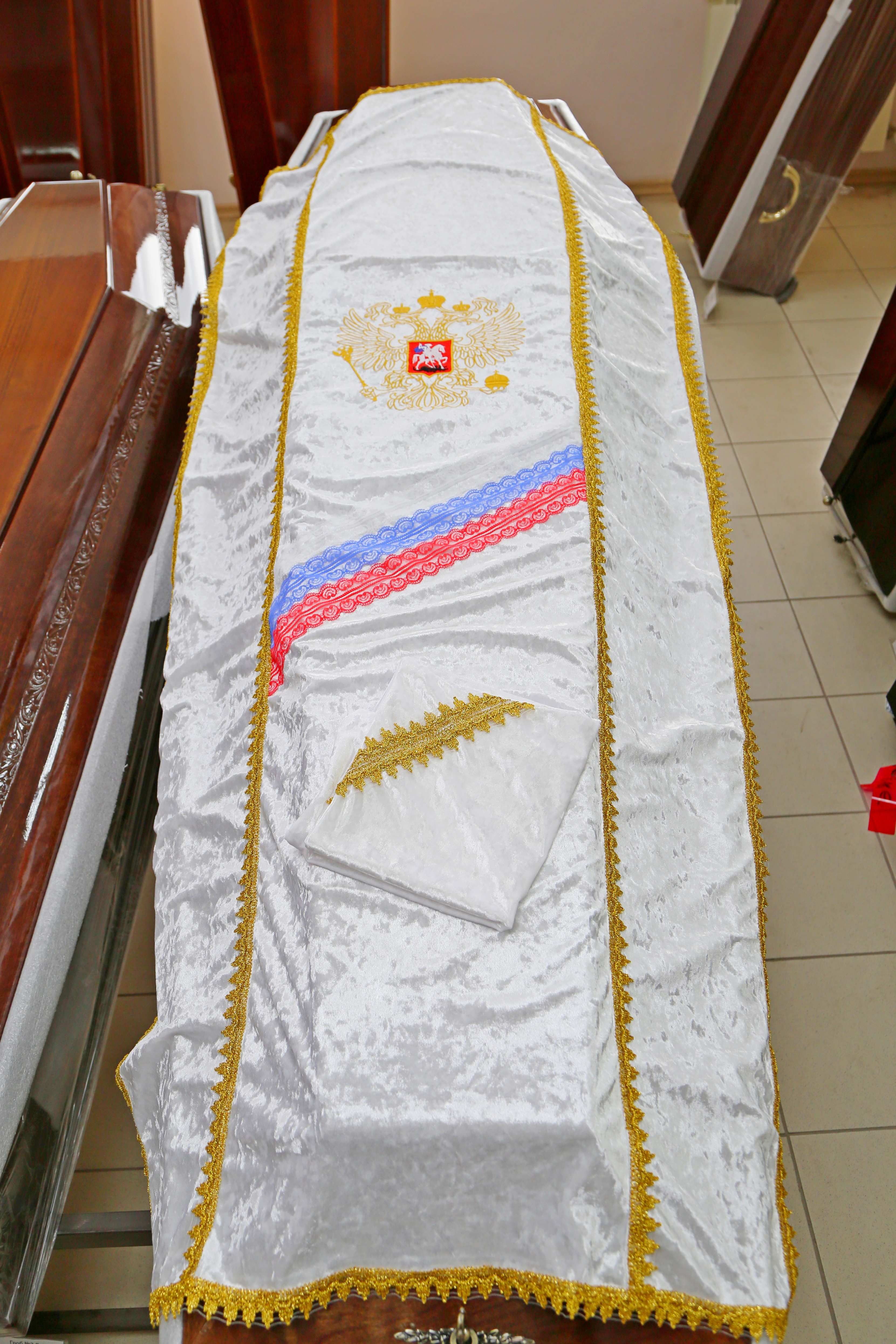 Герб РФ (Вышивка золото) - Фото 2