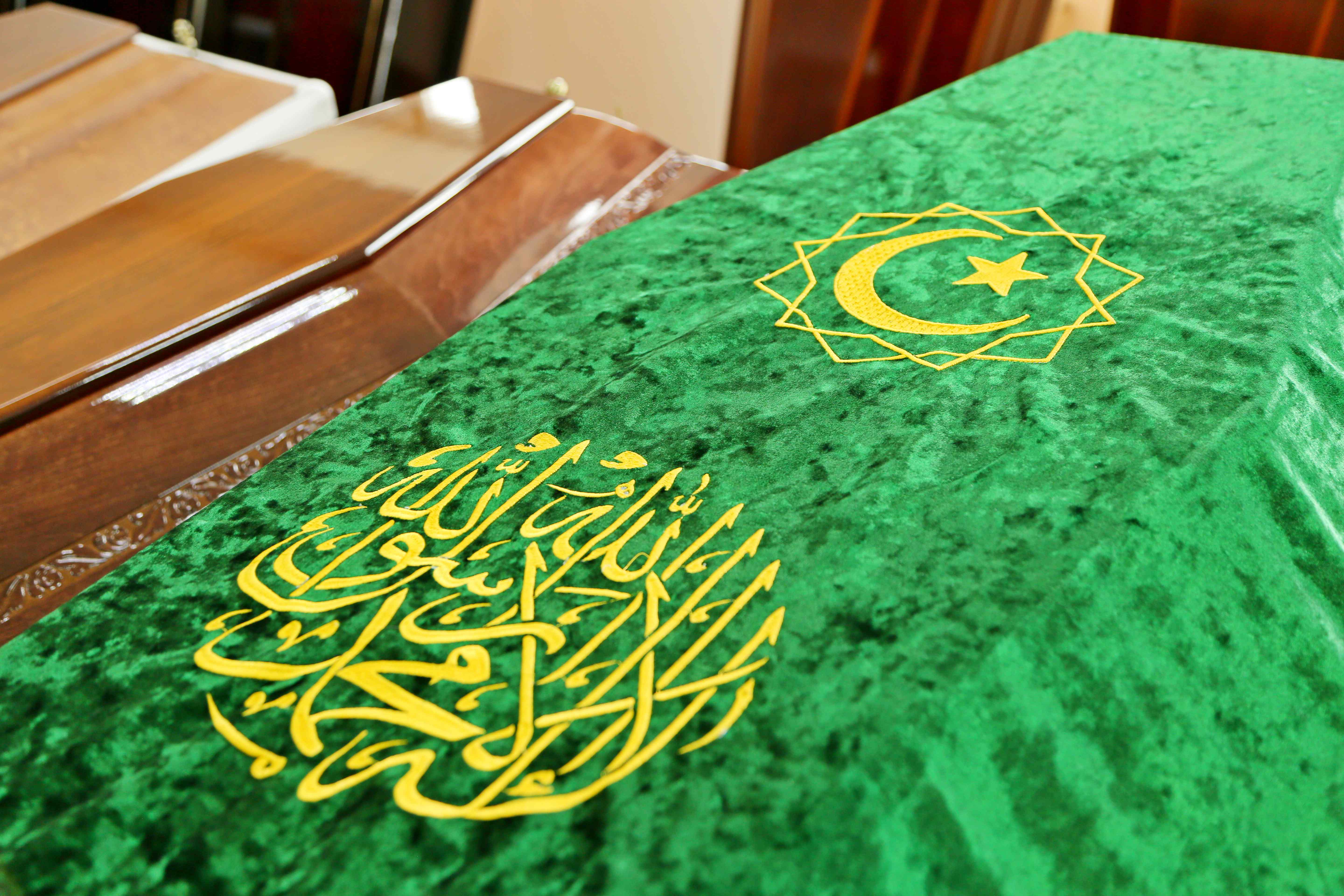 Мусульманское (Вышивка золото) - Фото 1