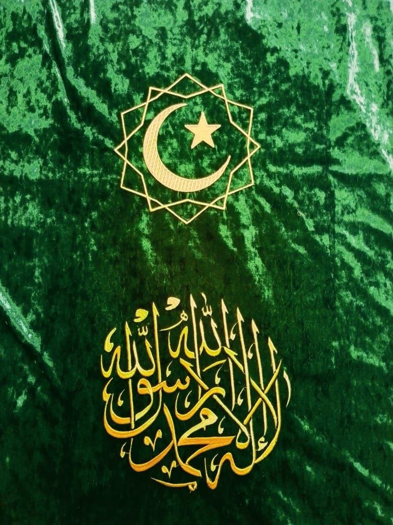 Мусульманское (Вышивка золото) - Фото 3